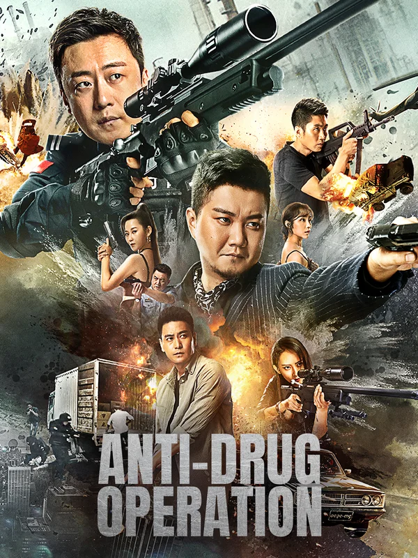 Anti Drug Operation