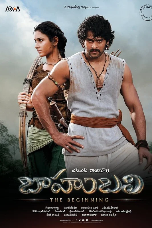 Baahubali: The Beginning
