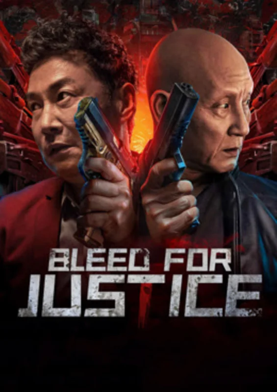 Bleed For Justice 