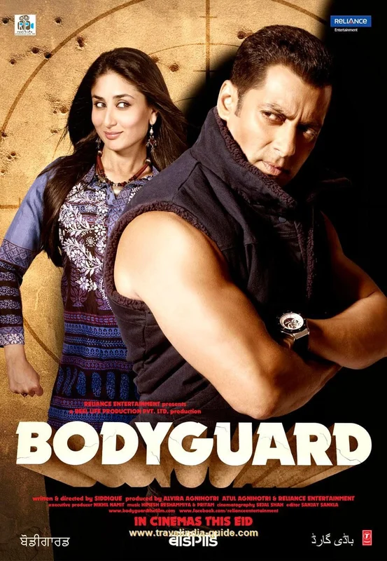 Bodyguard - Indian