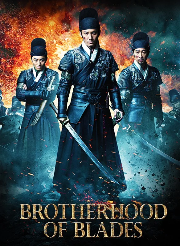 Brotherhood of Blades