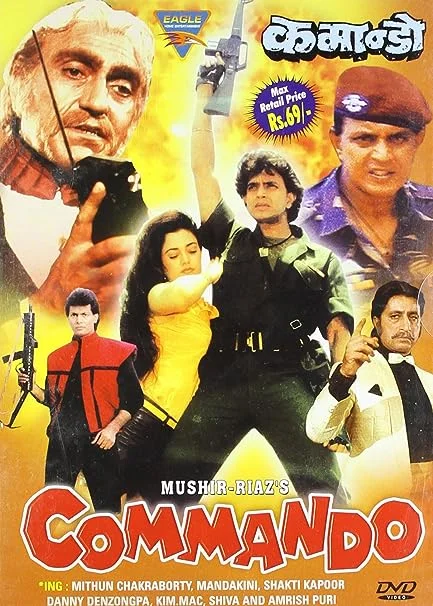 COMMANDO