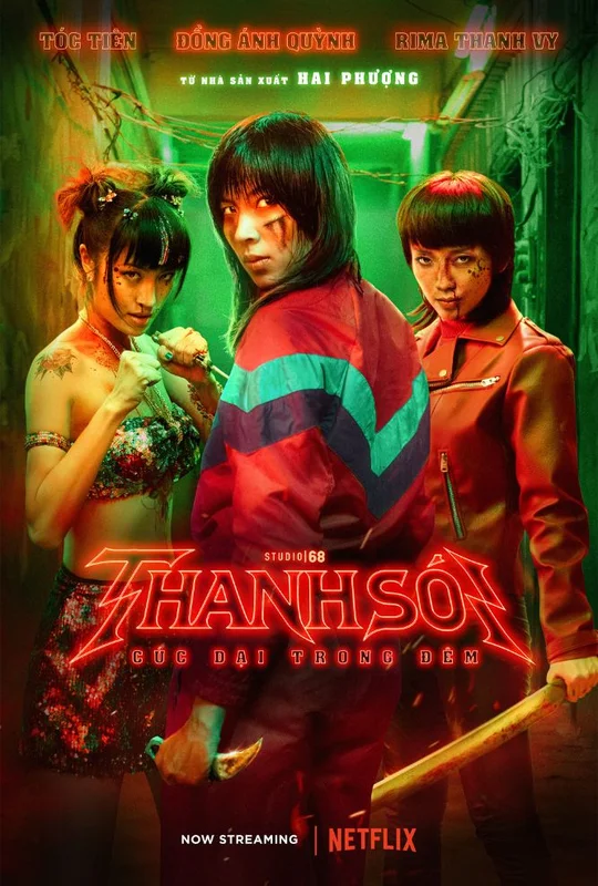 Furies - Thanh Soi
