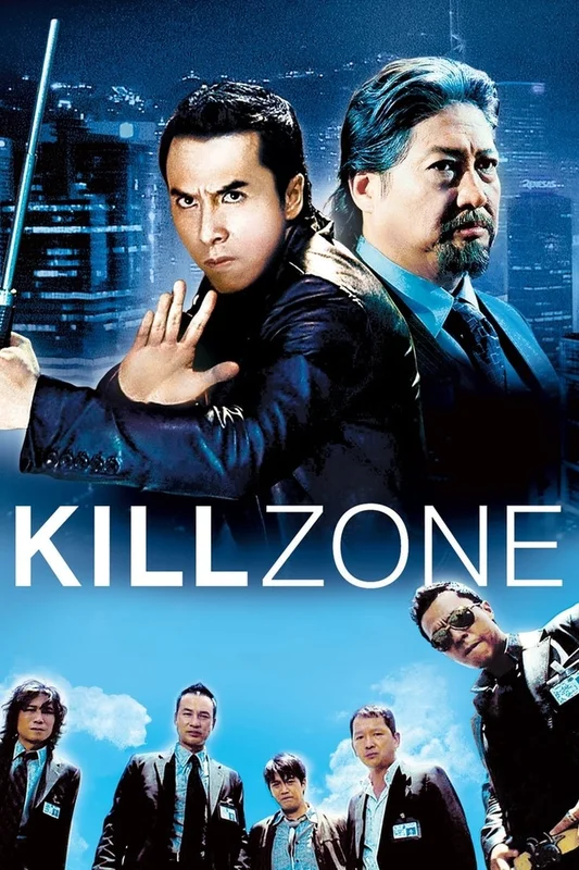 Kill Zone - S.P.L