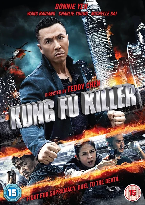  Kung Fu Killer