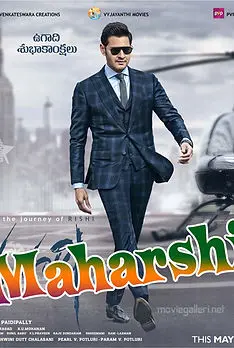 Maharshi