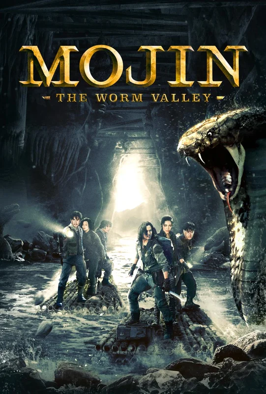 Mojin: The Worm Valley