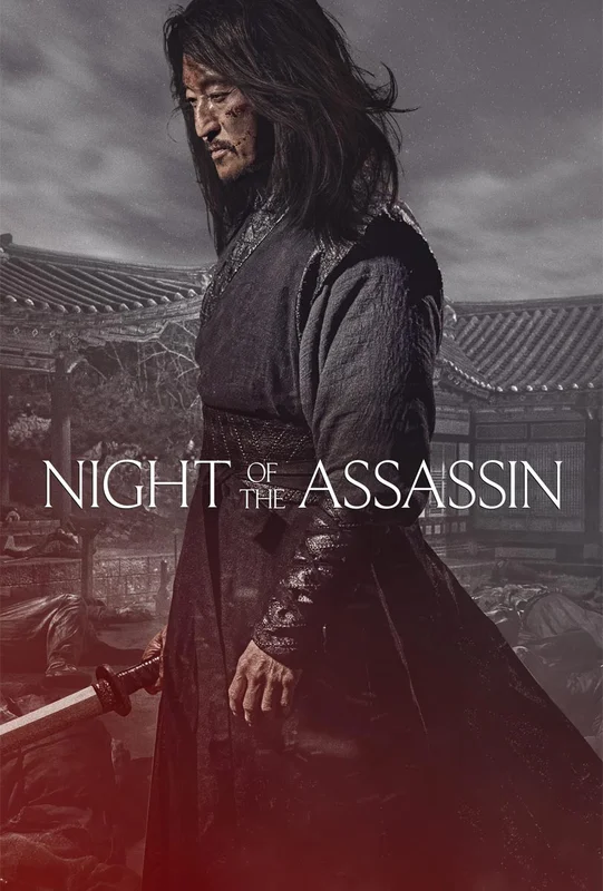 Night of the Assassin