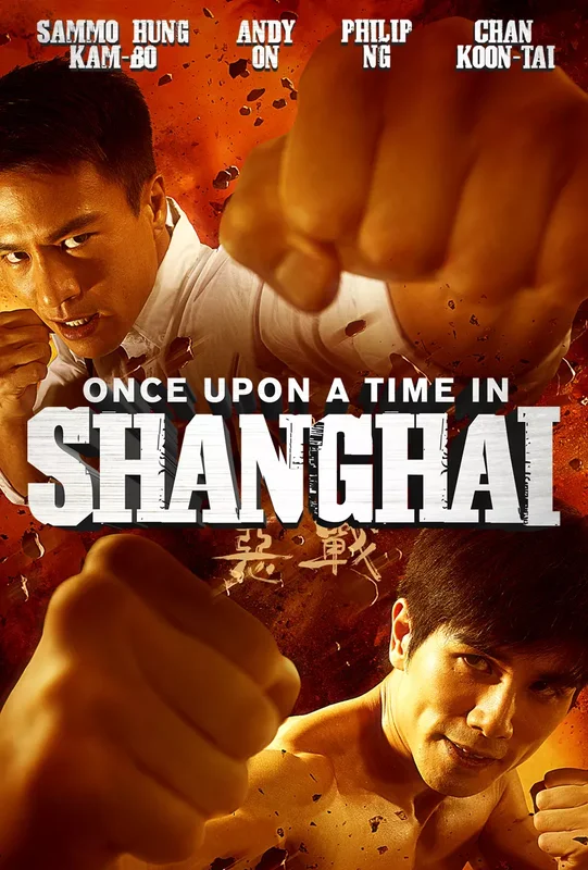 Once Upon a Time in Shanghai