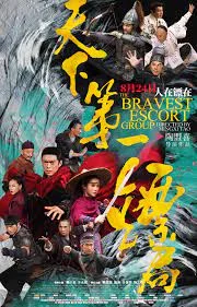 The Great Escort