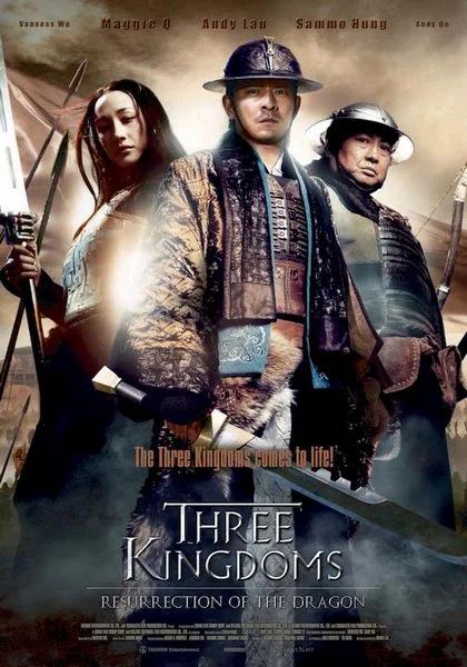 Three Kingdoms: Resurrection of the Dragon