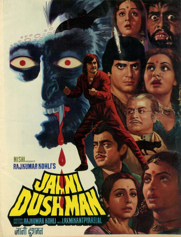 Jaani Dushman: Ek Anokhi Kahani
