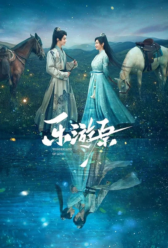 Wonderland of Love